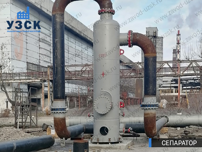 Сепаратор СЦВ Ростов-на-Дону изображение