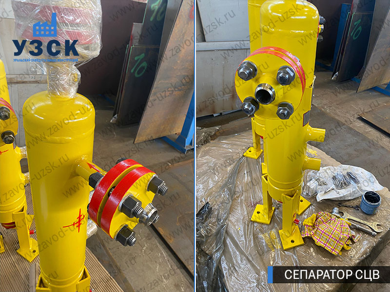 изображение Вихревых центробежных сепараторов СЦВ Ростов-на-Дону