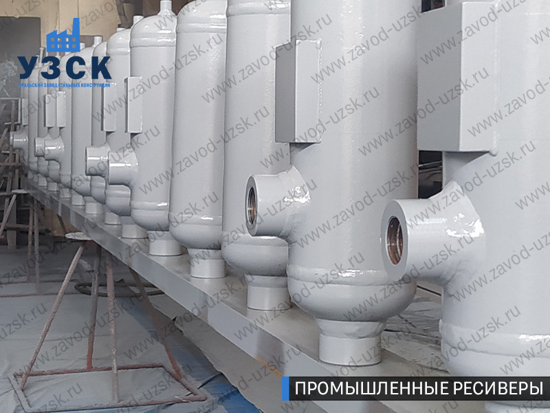 фотография емкостных ресиверов для воздуха и газа Ростов-на-Дону