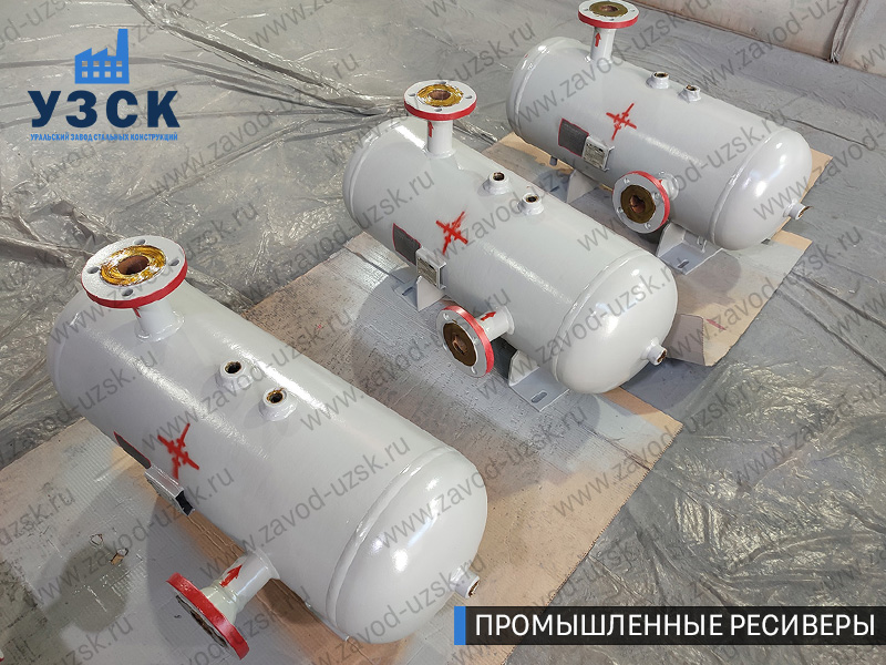 фотография промышленных газовых ресиверов Ростов-на-Дону