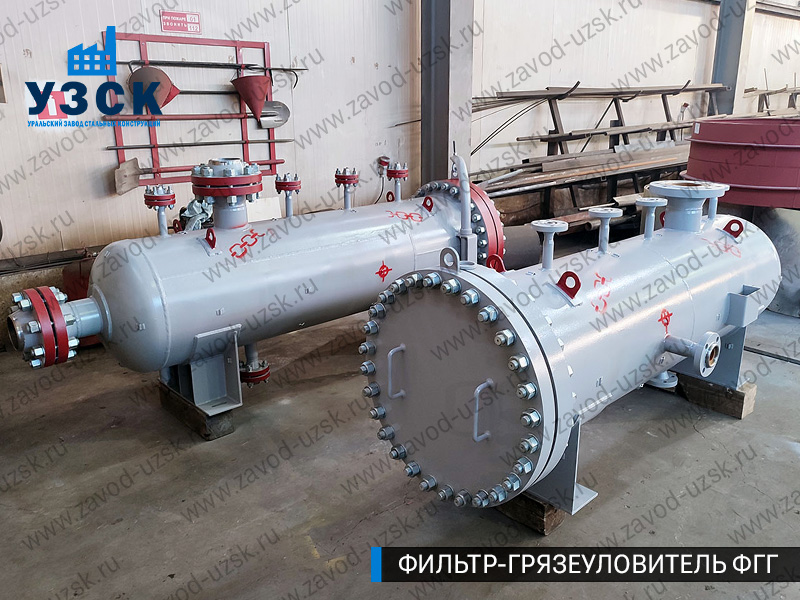 фото фильтра ФГГ-200 в Ростове-на-Дону