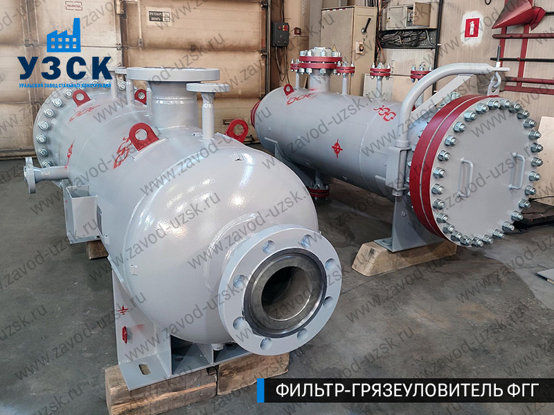 фото фильтра ФГГ-300 в Ростове-на-Дону