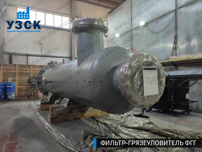 фото фильтра ФГГ-500 в Ростове-на-Дону