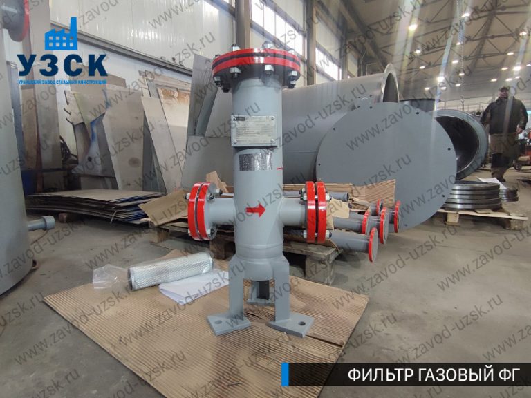 Фильтр газовый ФГ фото в Ростове-на-Дону
