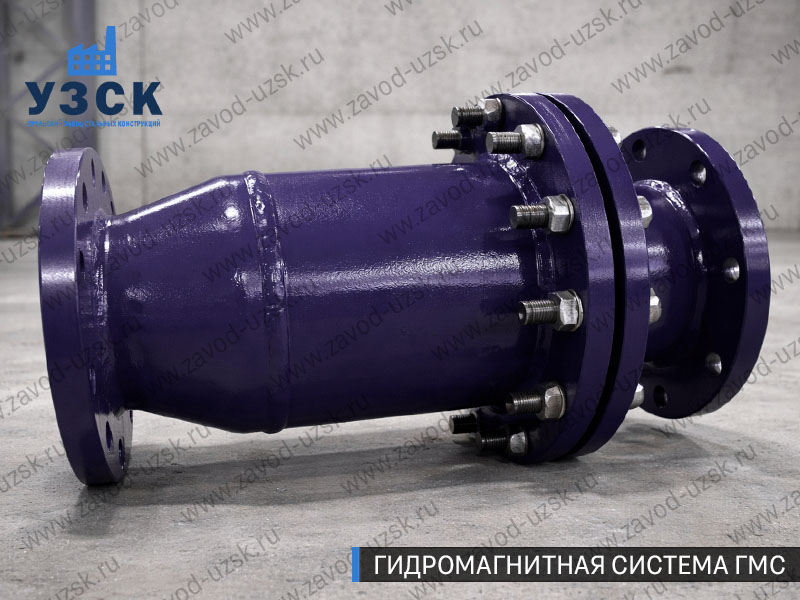 ГМС в Ростове-на-Дону — гидромагнитная система, общий вид